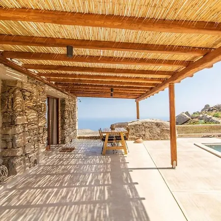 Lunar House L Holiday home